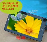 7" DualCamera entrada SIM para 3G e Chamadas,GPS,Bluetooth..